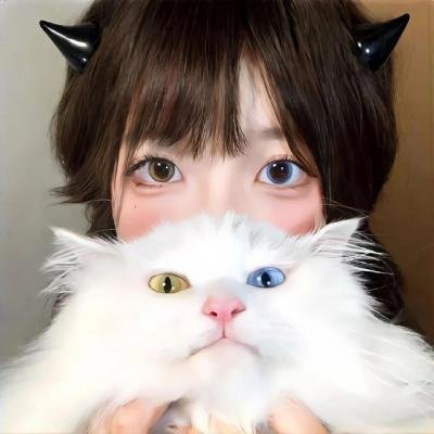 未知